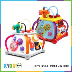 Happy Small World Joy Book 	  - HSWJB 