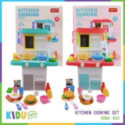Kitchen Cooking Set - KCS