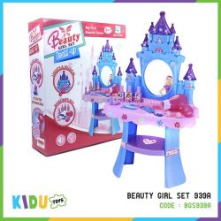 Beauty Girl Set 939A - BGS939A